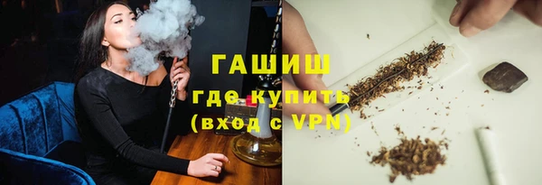 кокаин колумбия Беломорск